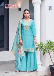 Ossm  MANNAT VOL 22